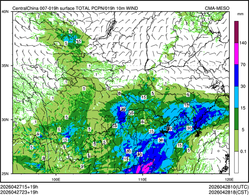 04/27 23时 +019小时