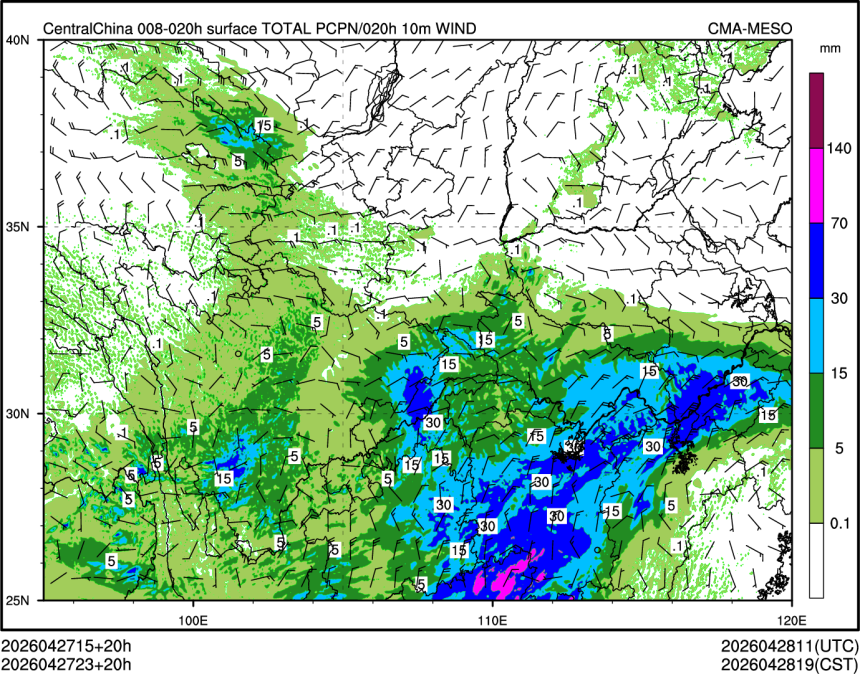 04/27 23时 +020小时