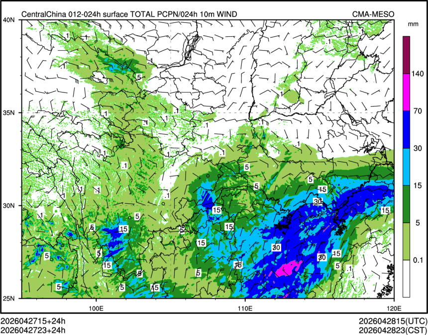 04/27 23时 +024小时
