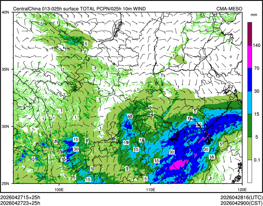 04/27 23时 +025小时