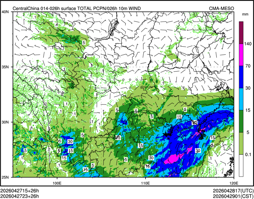 04/27 23时 +026小时