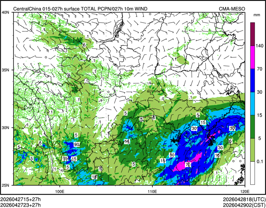 04/27 23时 +027小时