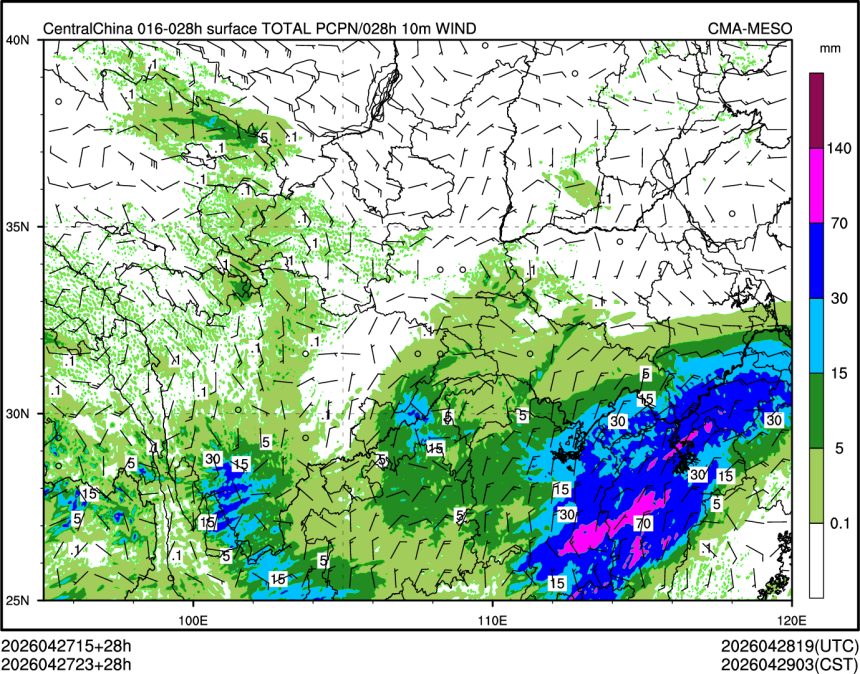 04/27 23时 +028小时