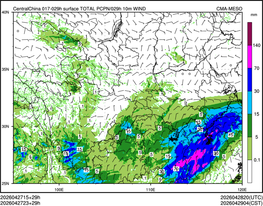 04/27 23时 +029小时