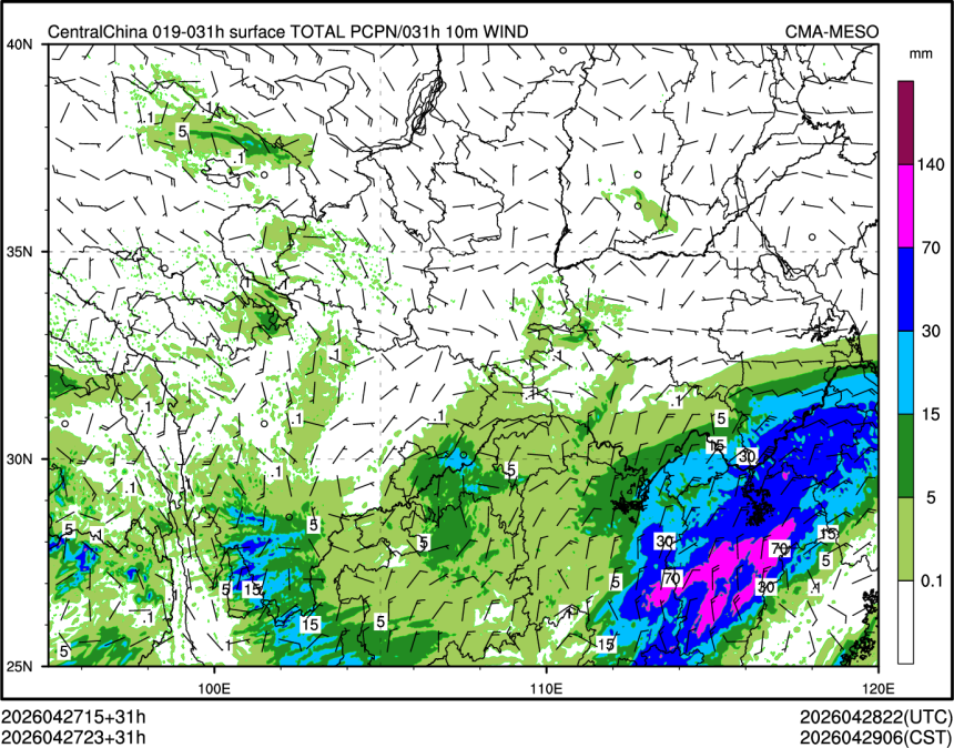 04/27 23时 +031小时