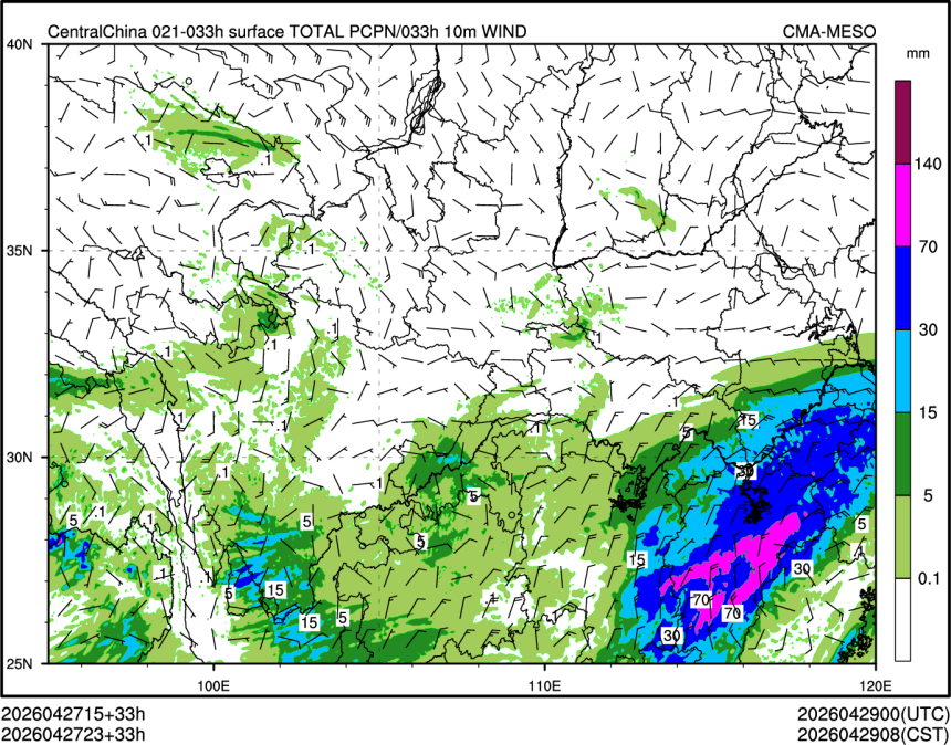 04/27 23时 +033小时