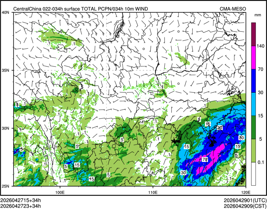 04/27 23时 +034小时