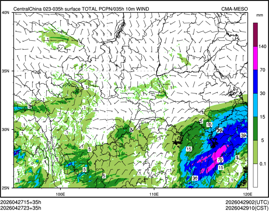 04/27 23时 +035小时