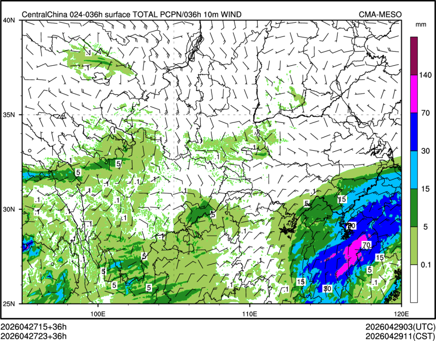 04/27 23时 +036小时