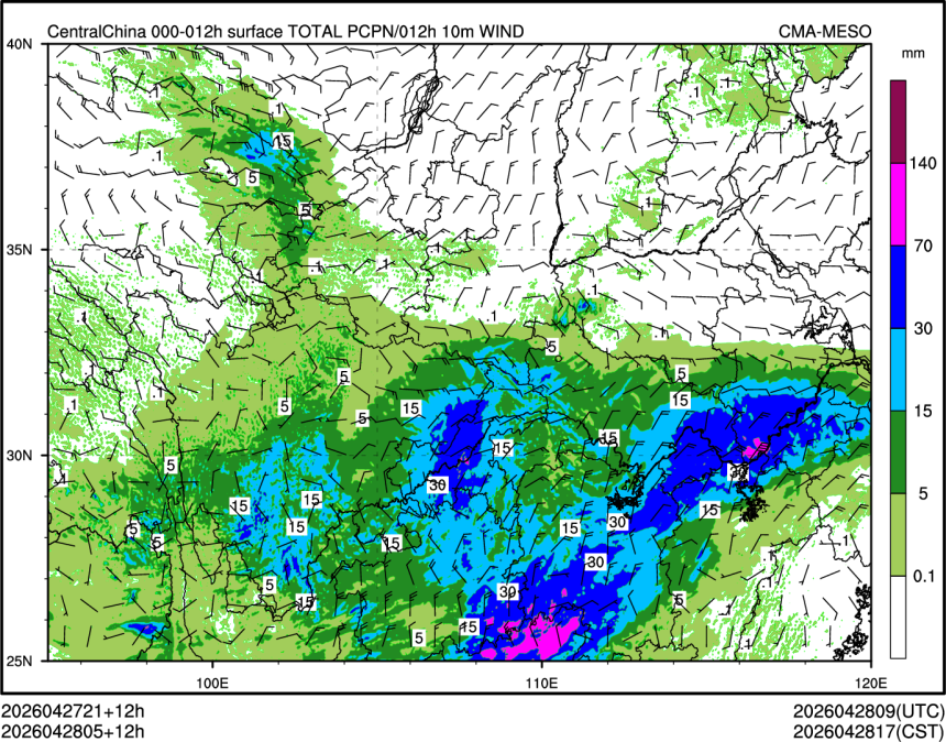 04/28 05时 +012小时