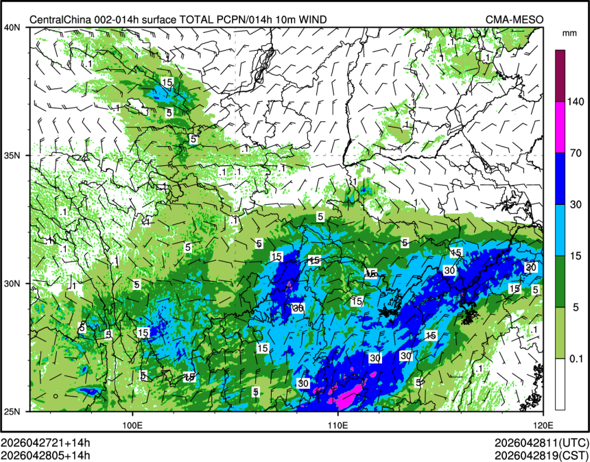 04/28 05时 +014小时
