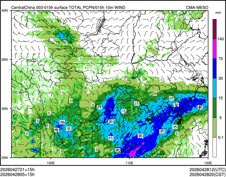 04/28 05时 +015小时