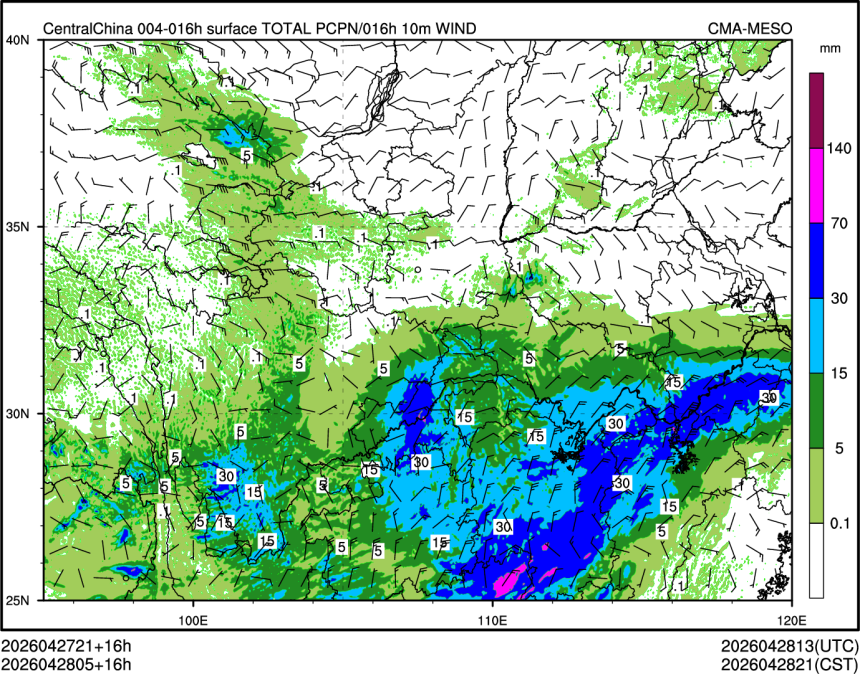 04/28 05时 +016小时