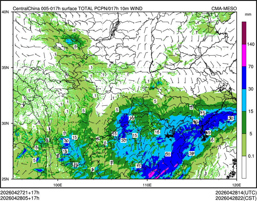 04/28 05时 +017小时