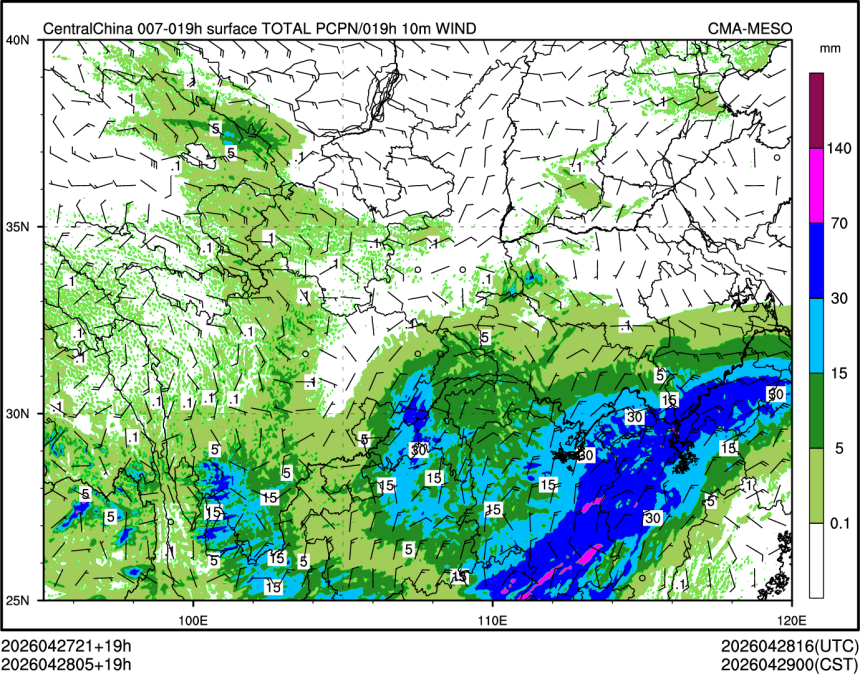 04/28 05时 +019小时