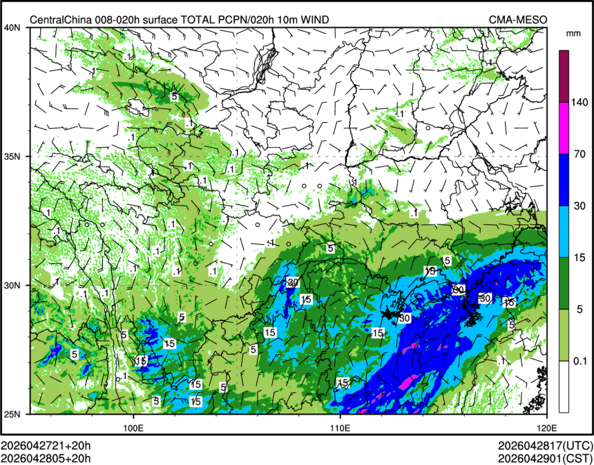 04/28 05时 +020小时