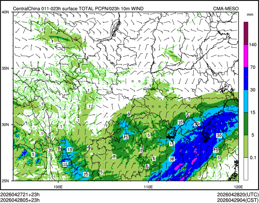 04/28 05时 +023小时