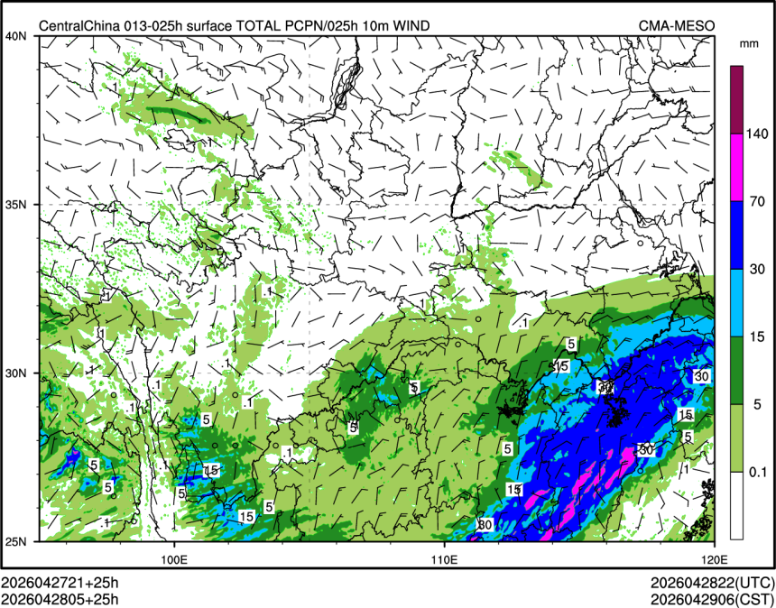 04/28 05时 +025小时