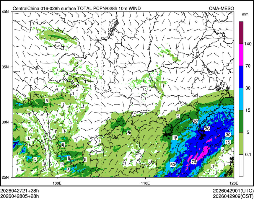 04/28 05时 +028小时