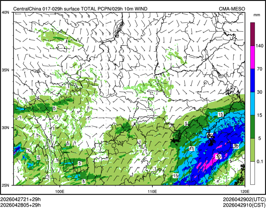 04/28 05时 +029小时