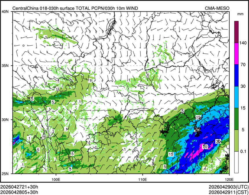 04/28 05时 +030小时
