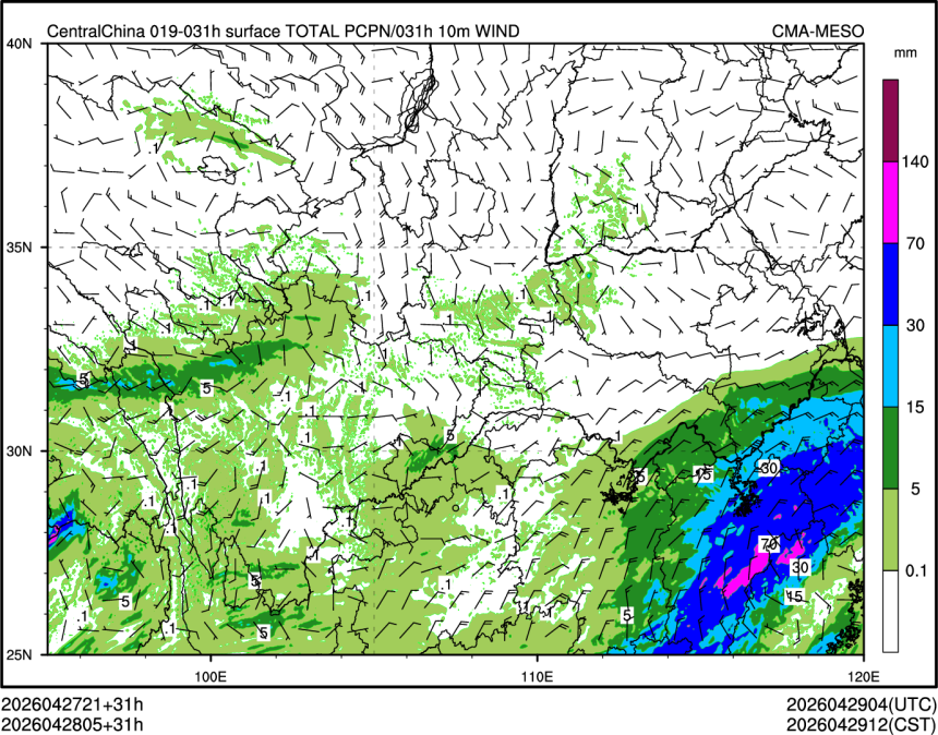 04/28 05时 +031小时