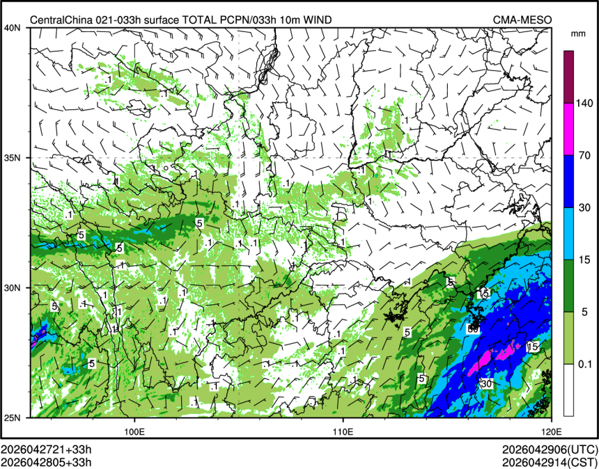 04/28 05时 +033小时