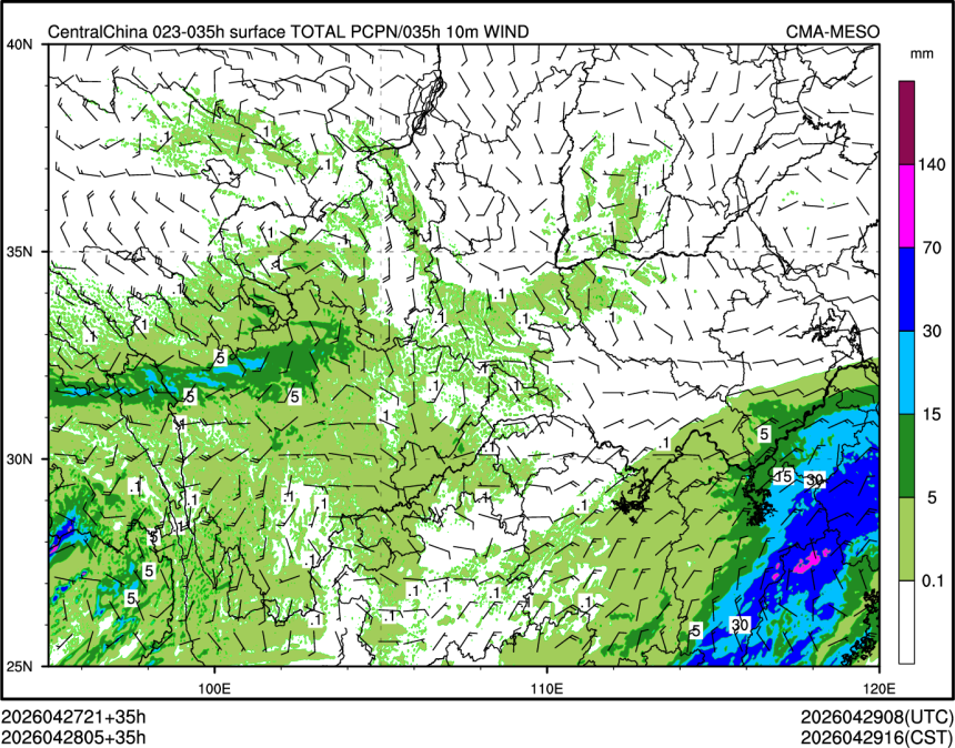 04/28 05时 +035小时