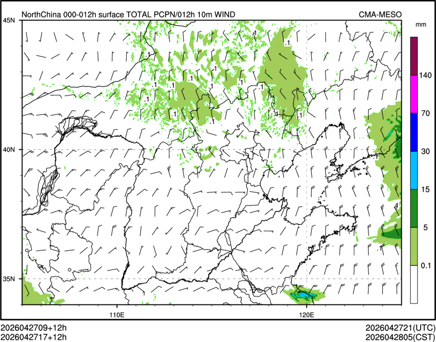 04/27 17时 +012小时