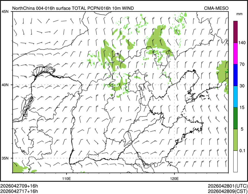 04/27 17时 +016小时