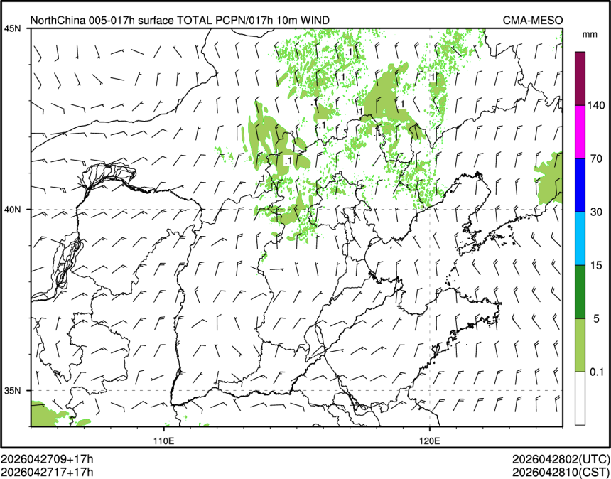 04/27 17时 +017小时