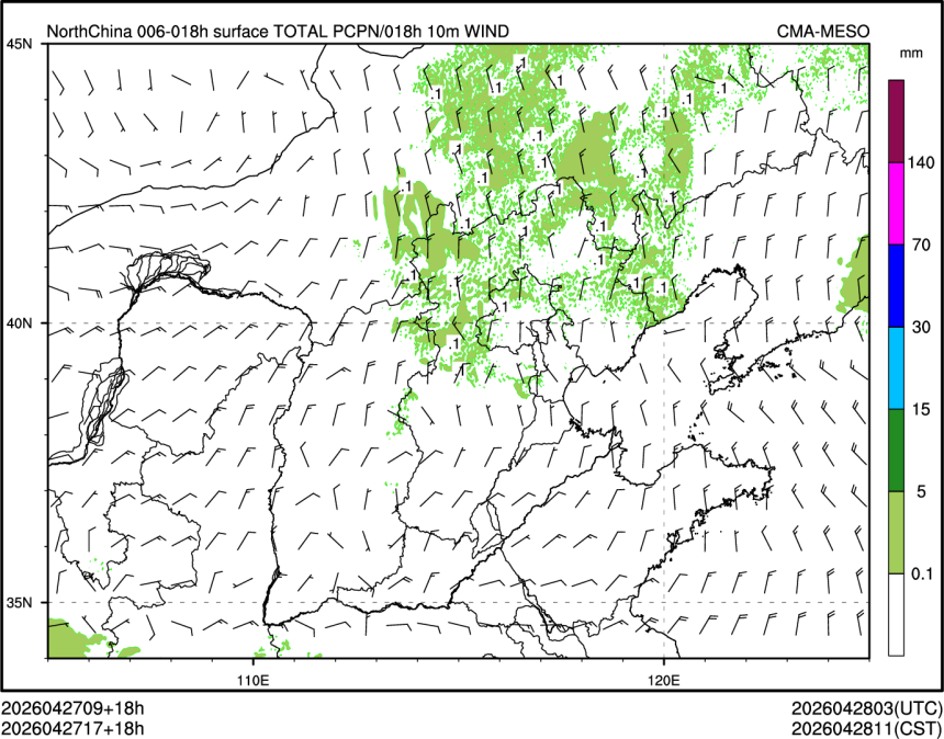04/27 17时 +018小时