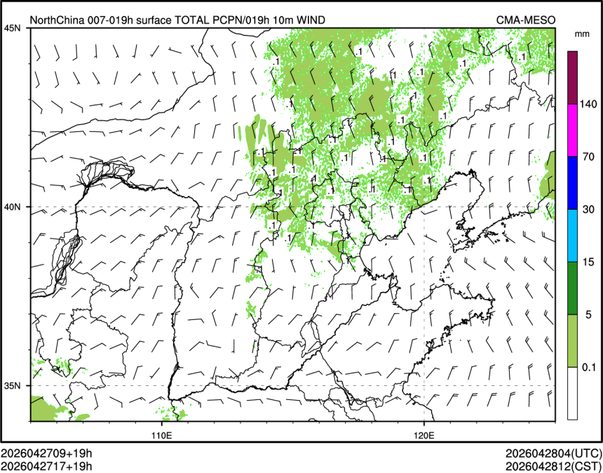 04/27 17时 +019小时