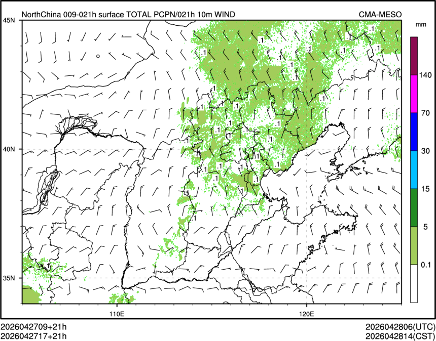 04/27 17时 +021小时