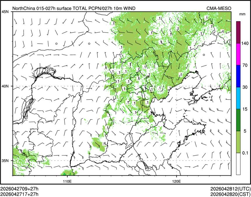 04/27 17时 +027小时
