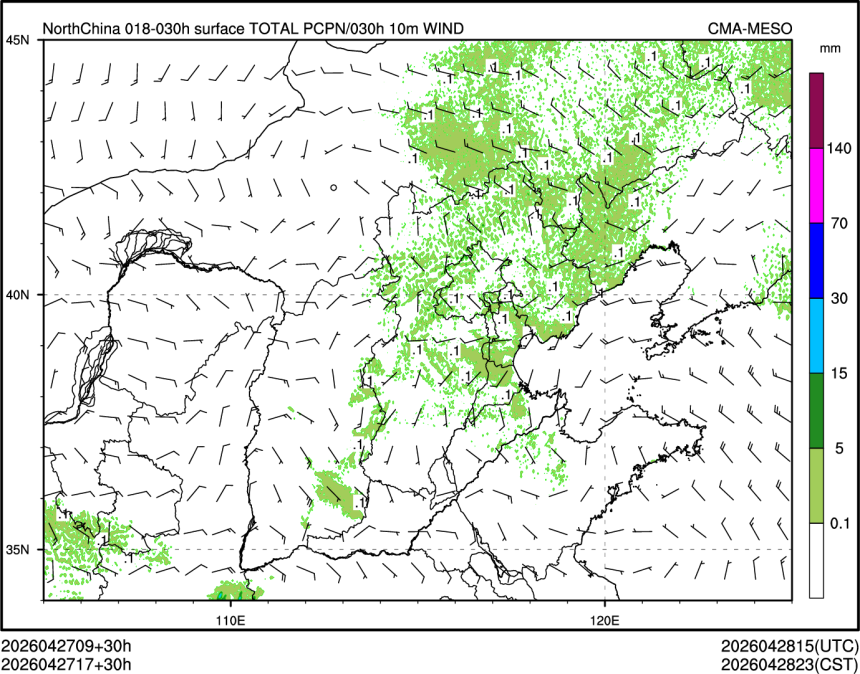 04/27 17时 +030小时