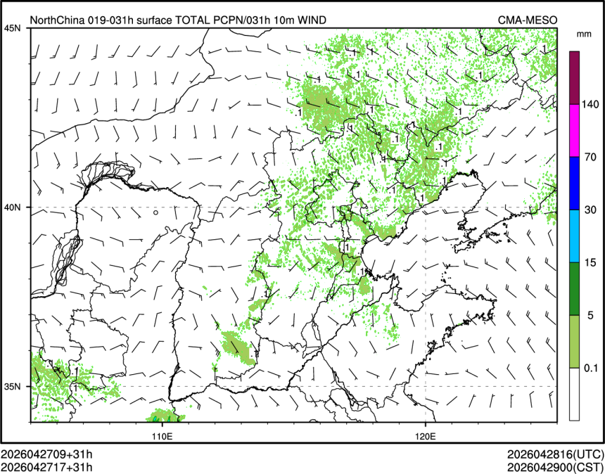 04/27 17时 +031小时