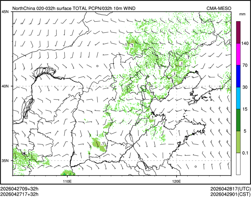 04/27 17时 +032小时