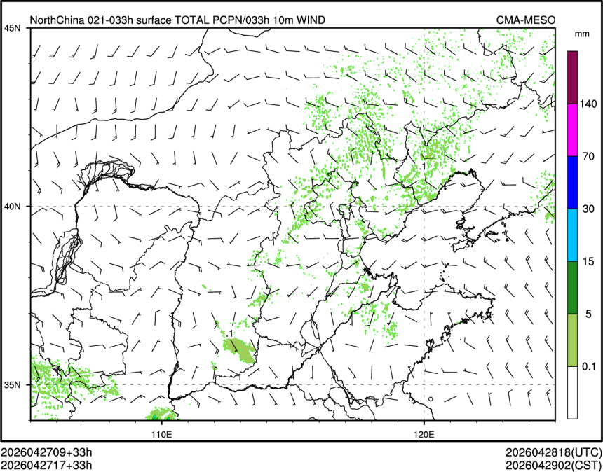 04/27 17时 +033小时