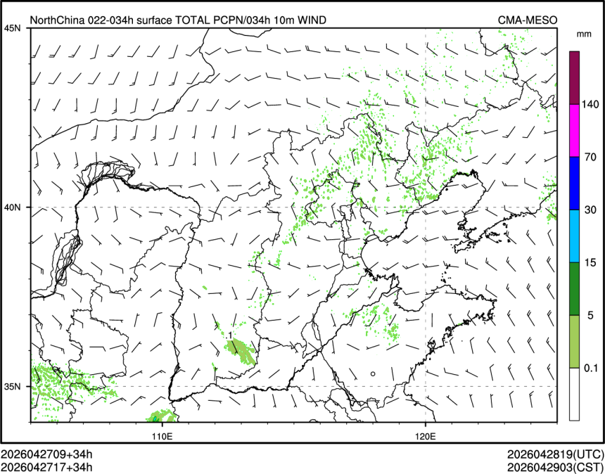 04/27 17时 +034小时