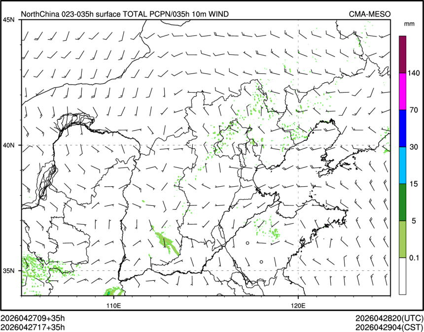 04/27 17时 +035小时