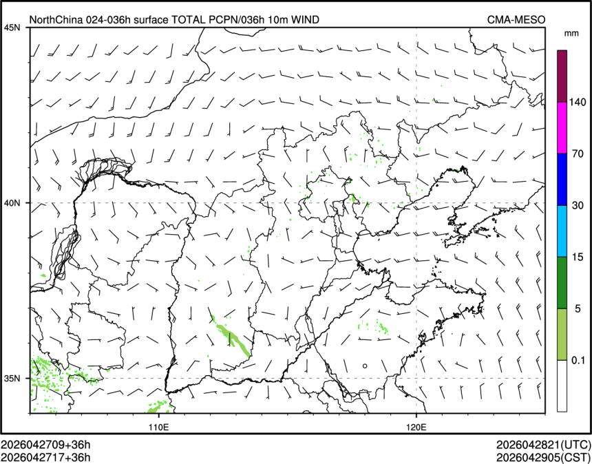 04/27 17时 +036小时