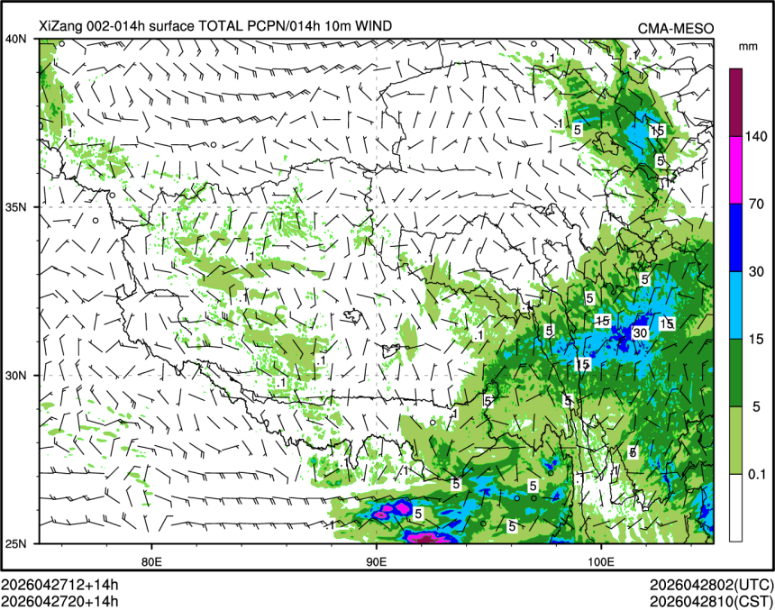 04/27 20时 +014小时