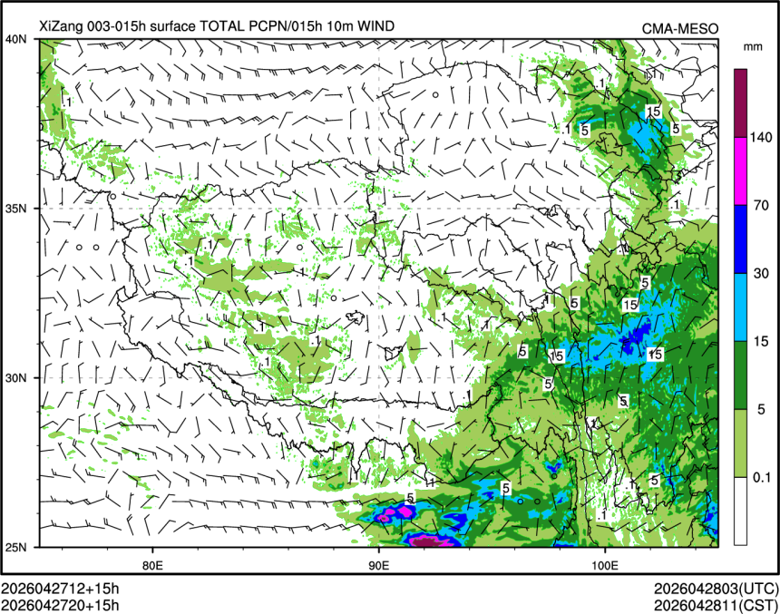 04/27 20时 +015小时