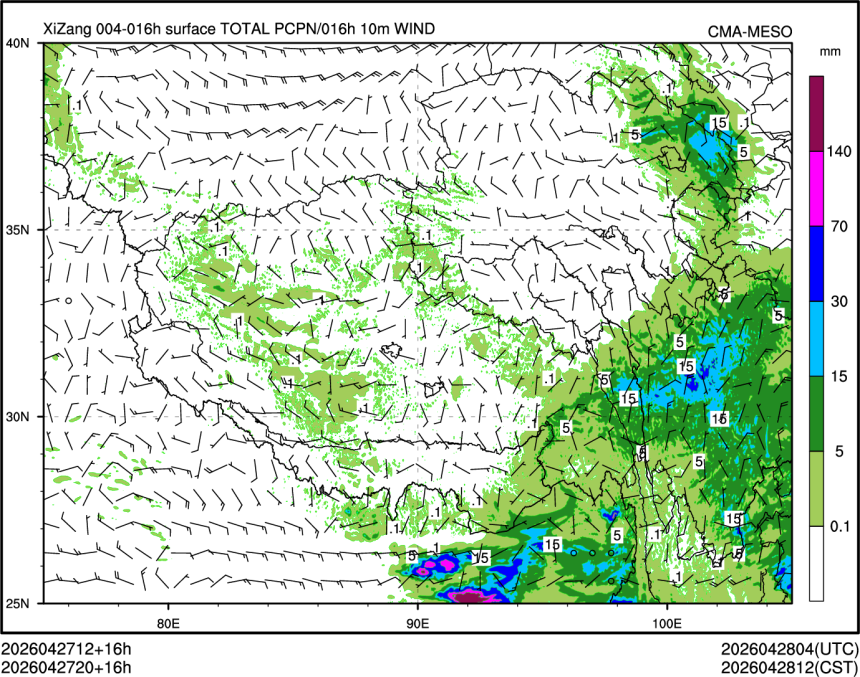 04/27 20时 +016小时
