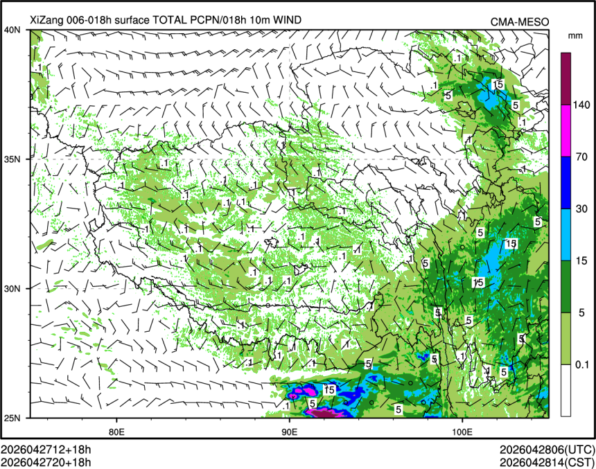 04/27 20时 +018小时