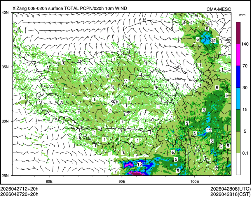 04/27 20时 +020小时