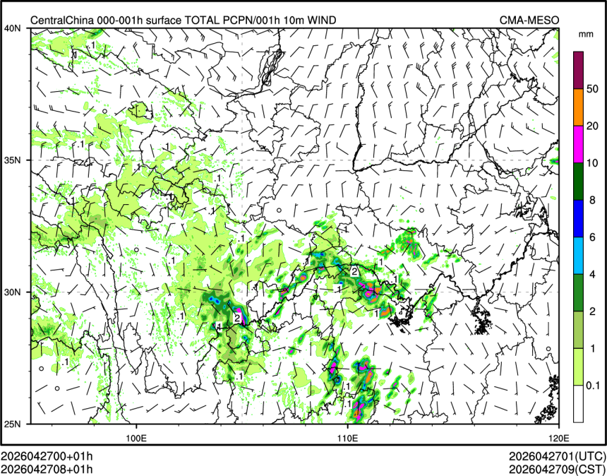 04/27 08时 +001小时