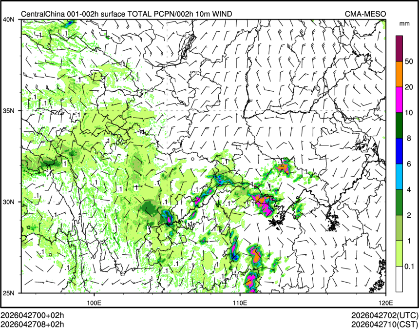 04/27 08时 +002小时