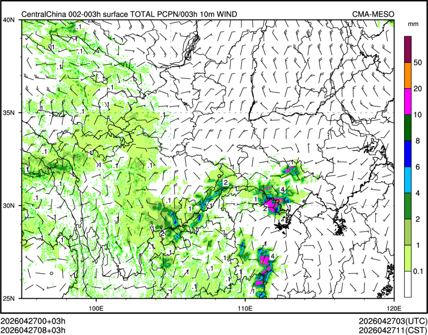 04/27 08时 +003小时